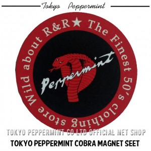 TOKYO PEPPERMINT LTD