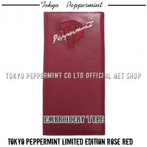 TOKYO PEPPERMINT LTD