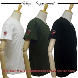RSN-4026