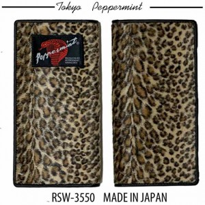 RSW-3550